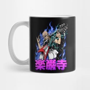 Shredding Sorcerer Mug